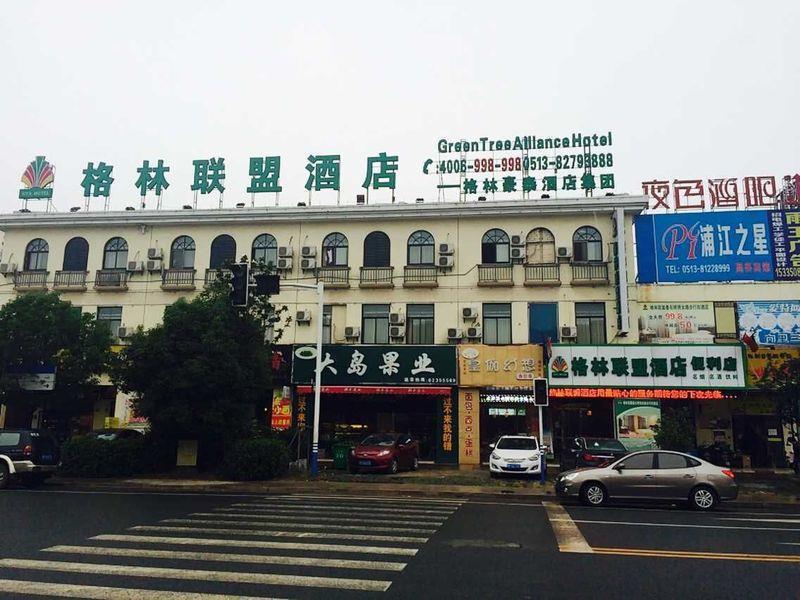 Greentree Alliance Jiangsu Nantong Haimen Dieshiqiao Xiunv Road Hotel Екстериор снимка